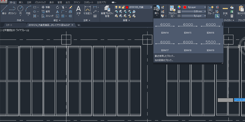 建築CAD図面