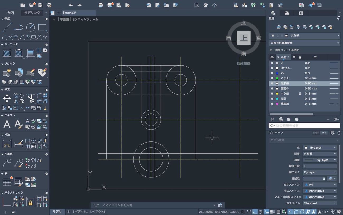 AutoCAD for MAC図形